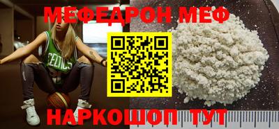 дистиллят марихуана Новозыбков