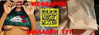 mdpv Обнинск