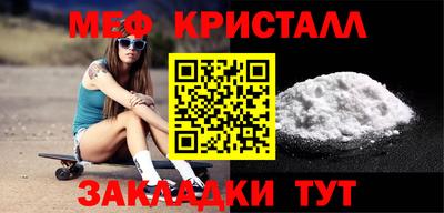 амф Нягань