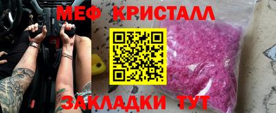 каннабис Новодвинск