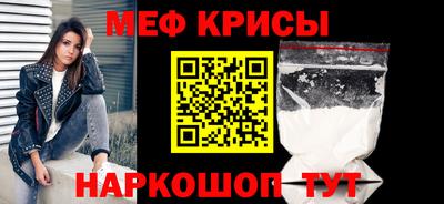 амф Нягань
