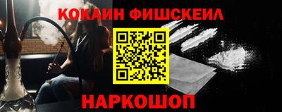 амф Нягань