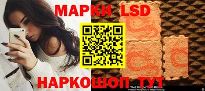 прущий лед Обь