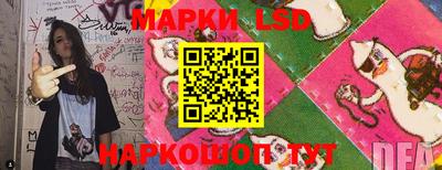 прущий лед Обь