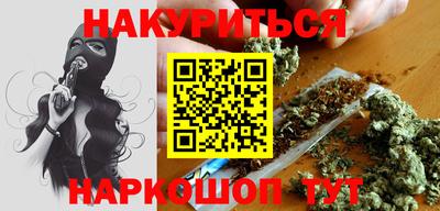 mdpv Обнинск