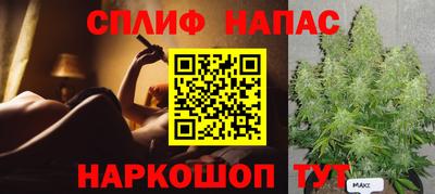 прущий лед Обь