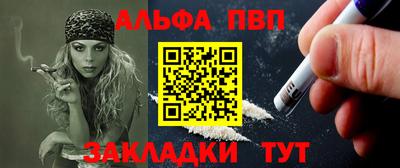 каннабис Новодвинск