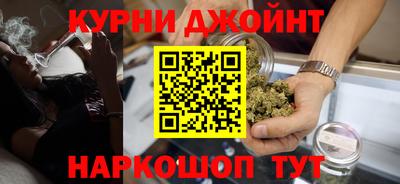 стаф Новокубанск