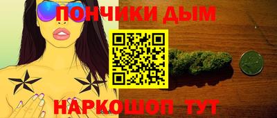 стаф Новокубанск