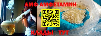 mdpv Обнинск