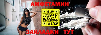 амф Нягань
