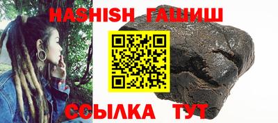 mdpv Обнинск