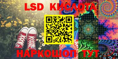 амф Нягань