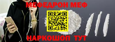 каннабис Новодвинск