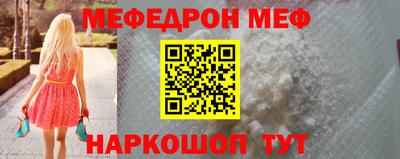 каннабис Новодвинск