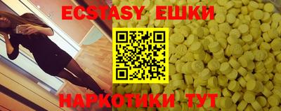 амф Нягань