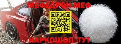 каннабис Новодвинск
